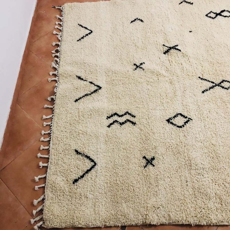 Moroccan Azilal Rug - Image 4