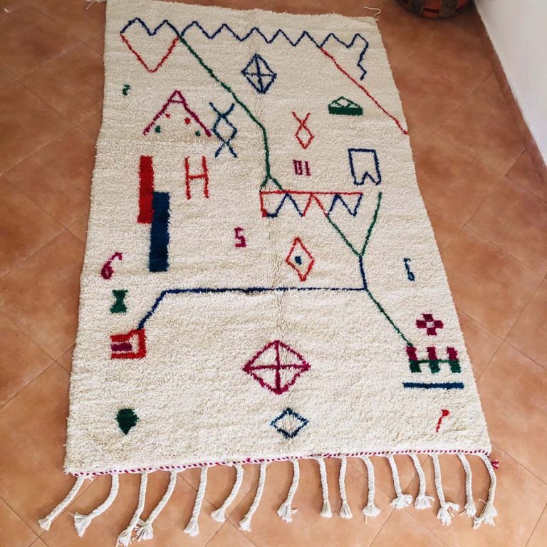 Moroccan Azilal Rug - Image 4