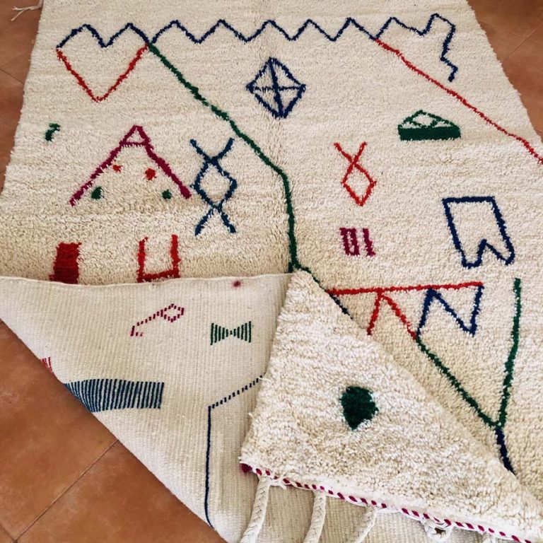 Moroccan Azilal Rug - Image 2