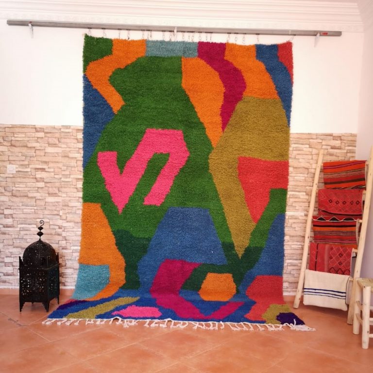 Moroccan Azilal Rug - Image 1