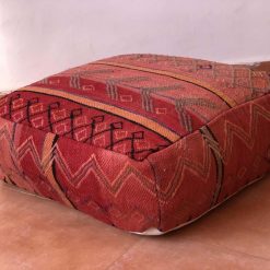 Moroccan Berber Floor Cushions