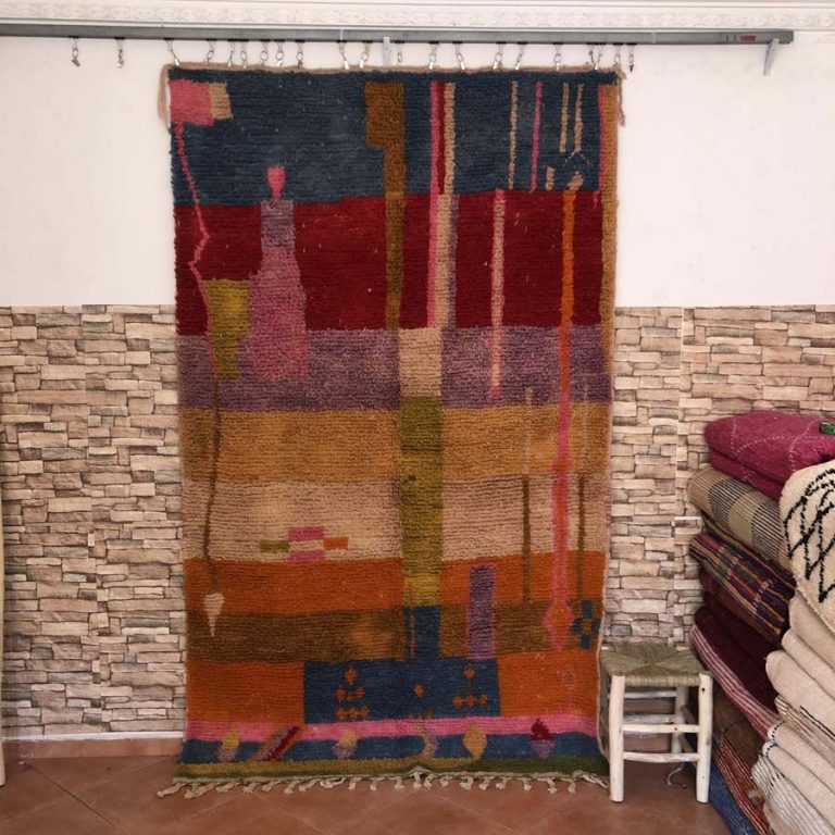 Moroccan Boujad Vintage Rug 8x5 - Image 1