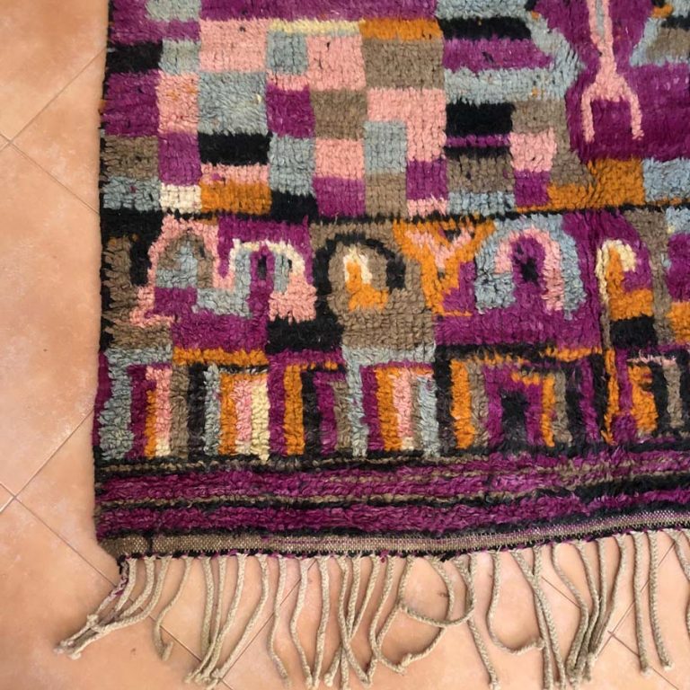 Moroccan Boujad Vintage Rug - Image 5