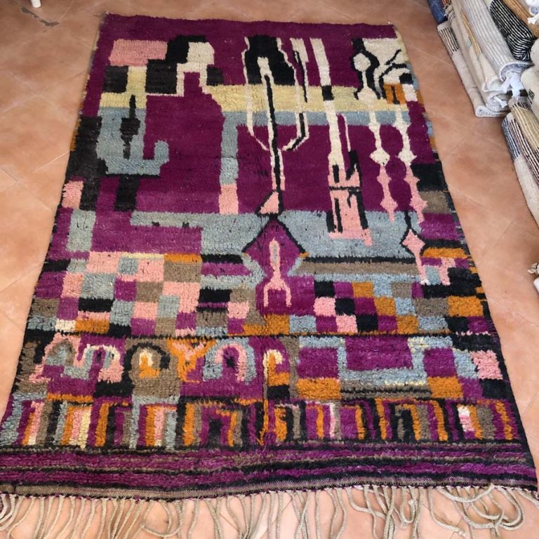 Moroccan Boujad Vintage Rug - Image 2